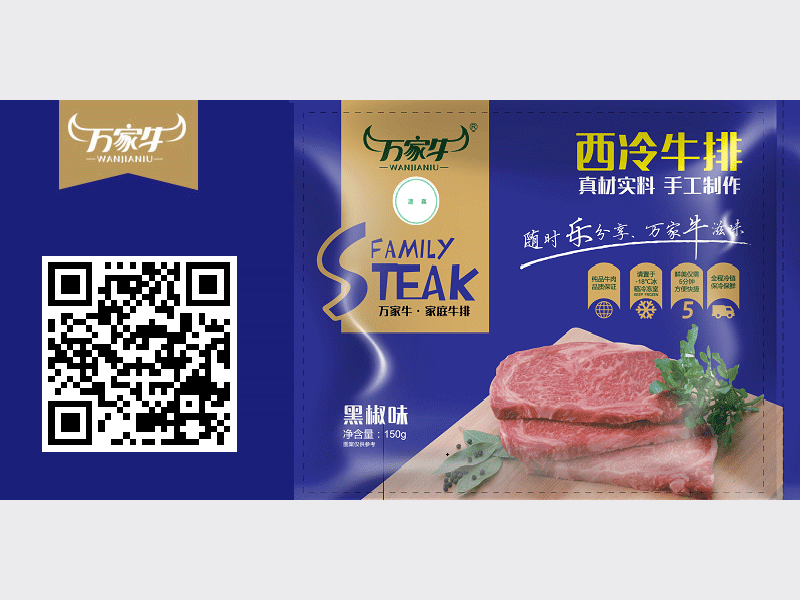 麻豆AV无码精品