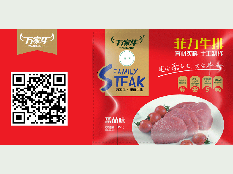 麻豆成人网在线观看-番茄