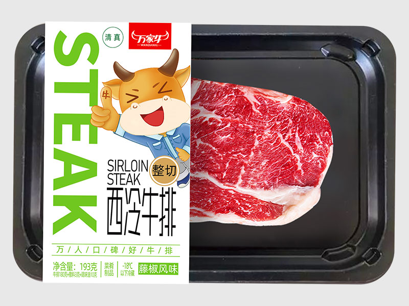 麻豆AV无码精品-藤椒味