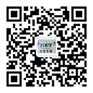 河南省麻豆免费视频网站食品有限公司